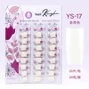YS-17 ธรรมชาติ