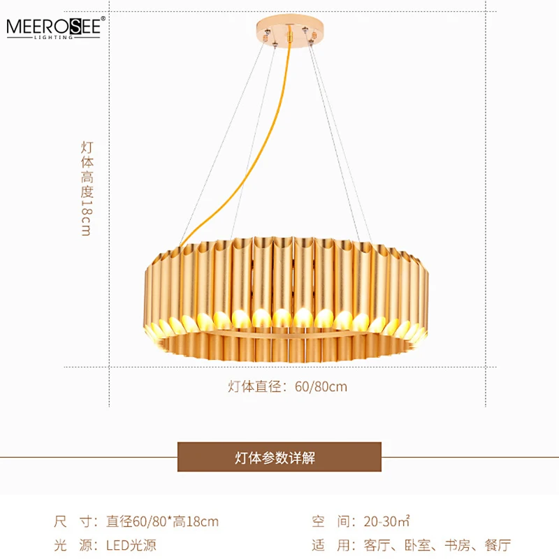 Meerosee Round Ceiling Light Hanging China Lighting for Home Decorration MD86766