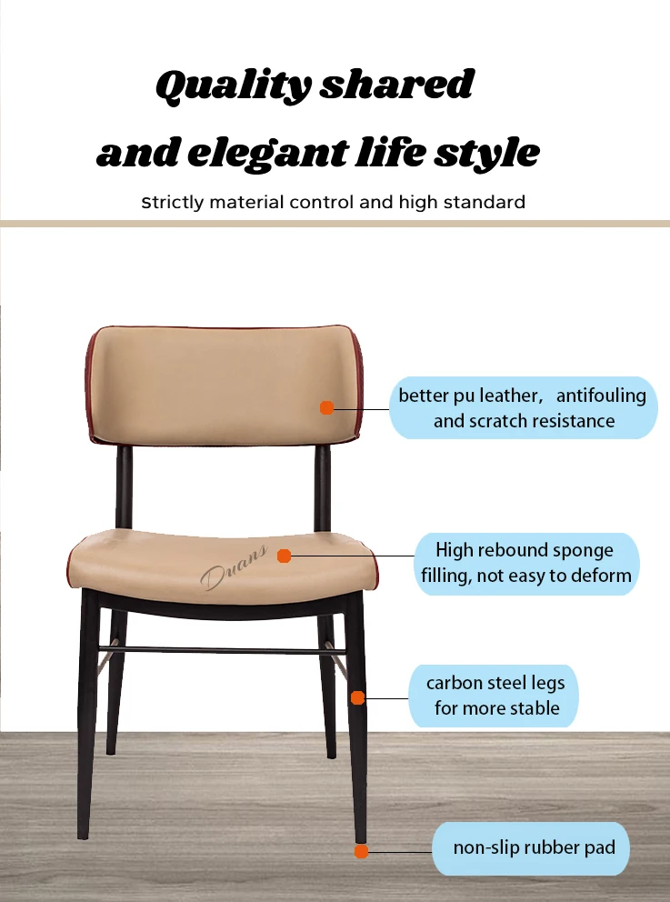 Modern Design Minimalist Dining Room Chair Soft Artificial Leather ...
