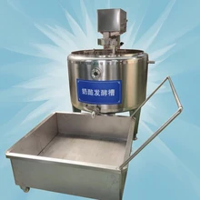 100L Temperature-Controlled Cheese Production Line Equipment Pressure Vessel Motor Curd Mixing Cheese Fermenting Machine Pump