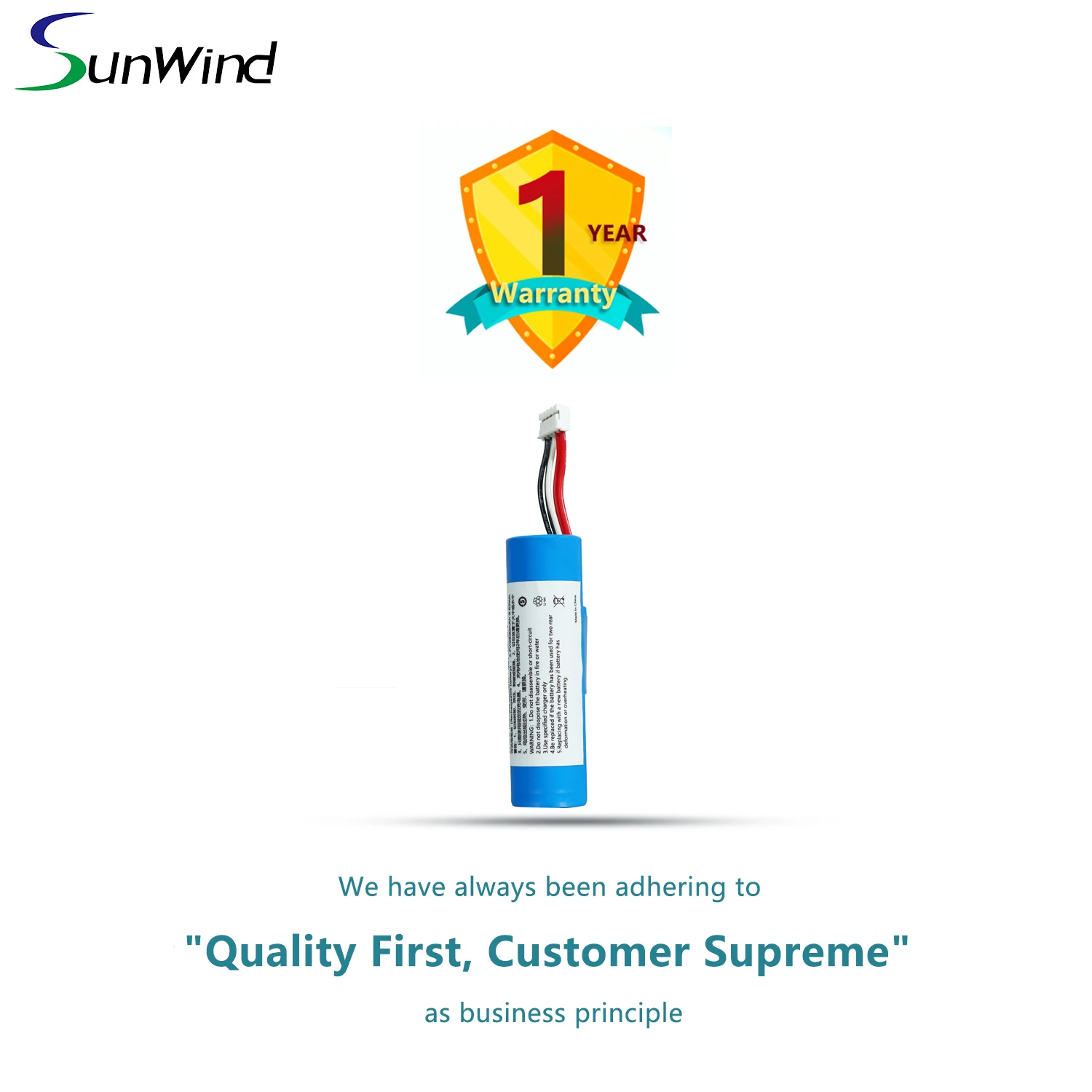 Pos Terminal Battery Li-ion 18650 Battery for NEWPOS 7210 IS588 3.7V 2600mAh Battery for Newpos 8210