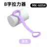 6054 สีม่วง