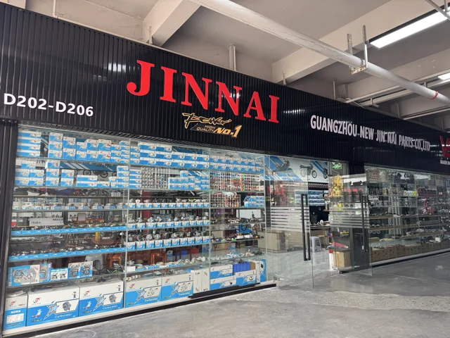 Guangzhou Baiyun District Songzhou Jinnai Motorcycle Parts Firm