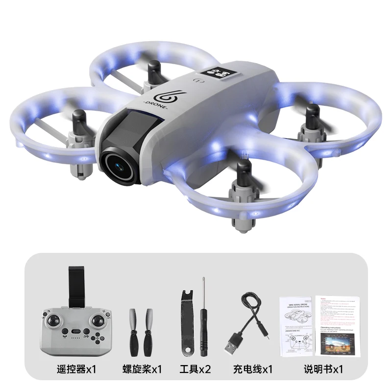 IQOEM 2025 Obstacle Avoidance Induction Four Axis Aircraft Children's Colorful Light Flying Fixed Height Remote Control Toy