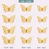 Gold-P