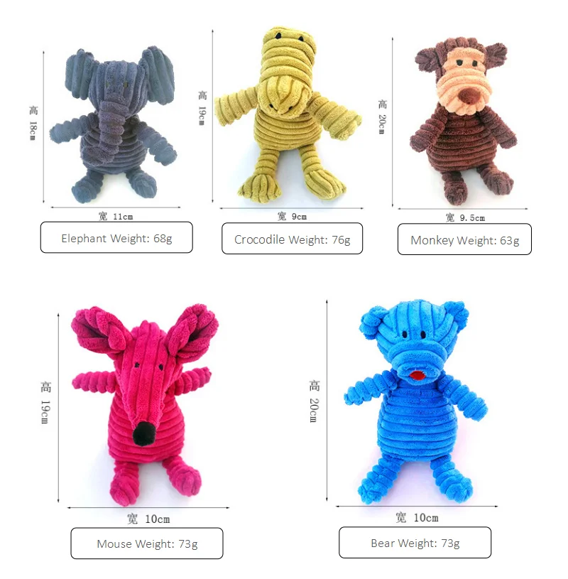 Small Fun Pet Toy Donkey-Shaped Corduroy Chew Toy with Squeaker Squeaky Plush Bone Molar Puppies Dogs Dog Training Accessories