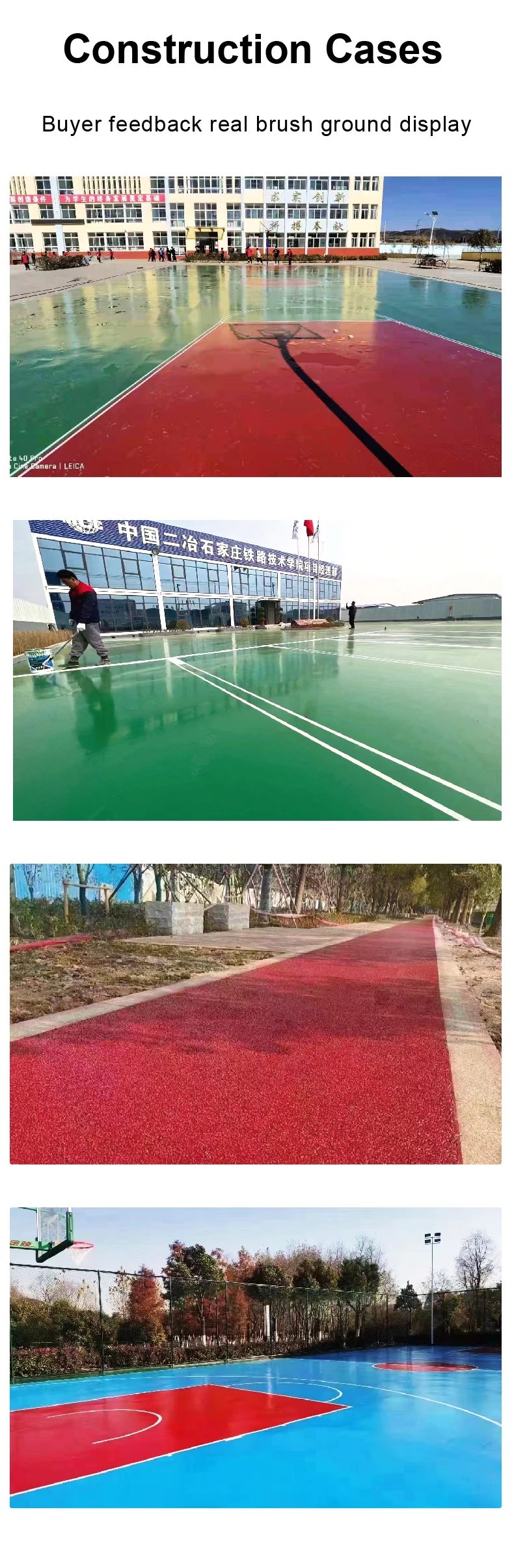 Shangdi New Product Polyurethane Acrylic Adhesive High Weather