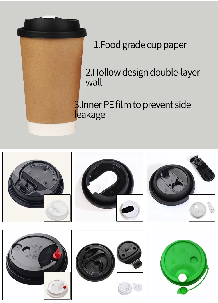 Disposable Custom Paper Coffee Cups Double Wall Coffee Paper Cups With