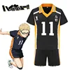 Black 11