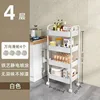 Quatre couches - Amélioré et épaissi - Blanc simple