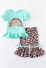 leopardo arcobaleno