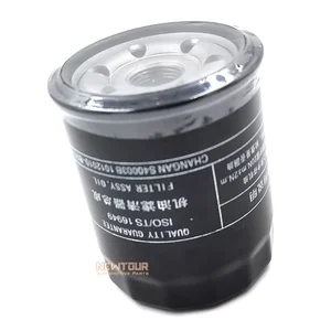 Distributor Vehicle Automobile Auto Engine Spare Parts Oil Filter for Changan CS35 Chana Car Parts Factory Prices