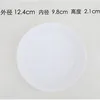 Large and extra-large Vientiane base (3 prices) white