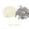 Perle beige 12 mm