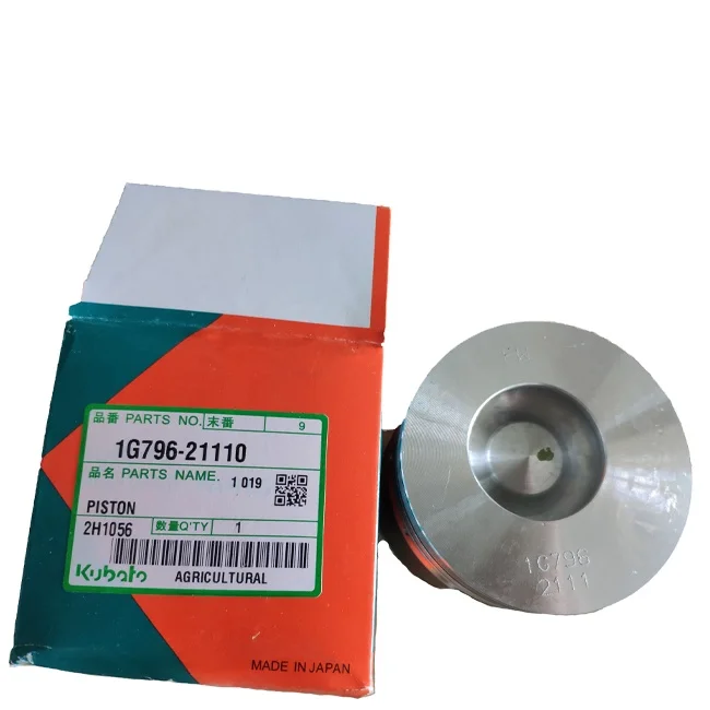 Kubota Engine Spare Parts Dealer In India Reviewmotors.co