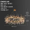 copper-diameter 140cm