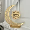 L'or du Ramadan