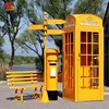 Amarillo