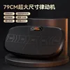 Matte Black - Single Motor