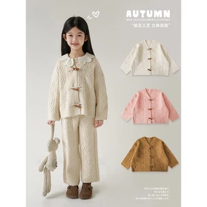 2023 Girls' Autumn Winter Suit Autumn New Children's Cute Retro Three-dimensional Cable Sweater Two-piece Set
