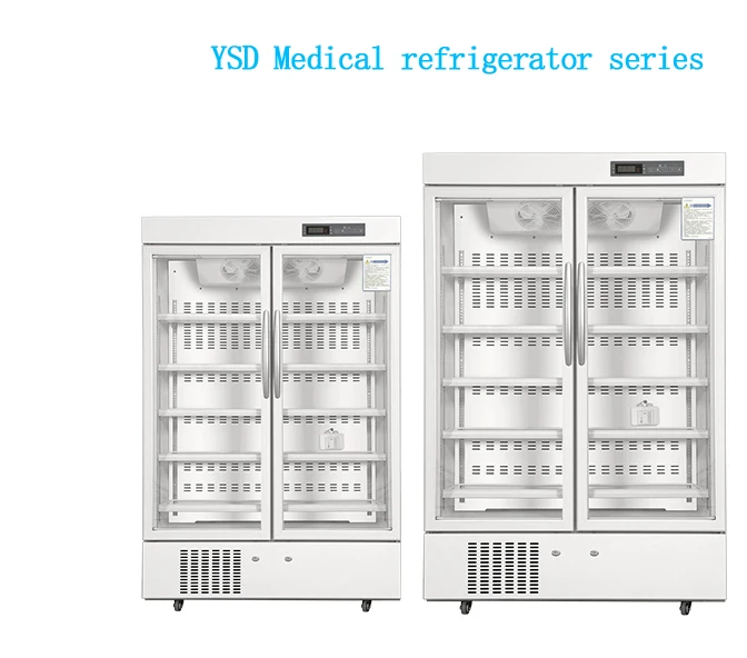 laboratory refrigerator