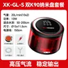 gl-s10w ac/dc silent air pump dual k90