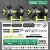 15KG UPGRADE THE NEW MODEL