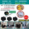 JQS110 [สำหรับการใช้งาน 1 ถึง 3P] ประเภทสกรู รวมถึงสกรูกราวด์