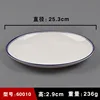 60010