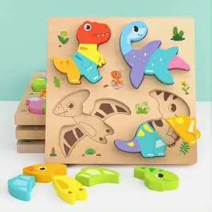 Wholesale Wooden Toddler Puzzle 3d Animal Wooden Puzzle for Kids Educational Toys 3d Puzzle