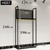 L:120*P:40*A:240cm-Nero