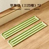 Apple Green *2 [Three Grooves] Extended Narrow Edge Drain Pad