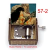 Brown 57music-2