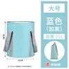 Blue large size without lid-foot bath bucket