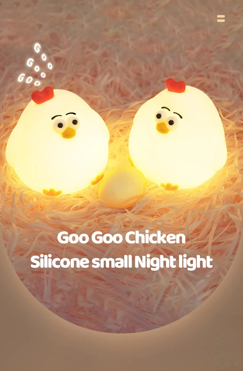 Yizhi Creative Chick Night Light Touch Silicon Lamp Bedroom Animal Led