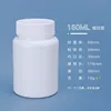 150ml