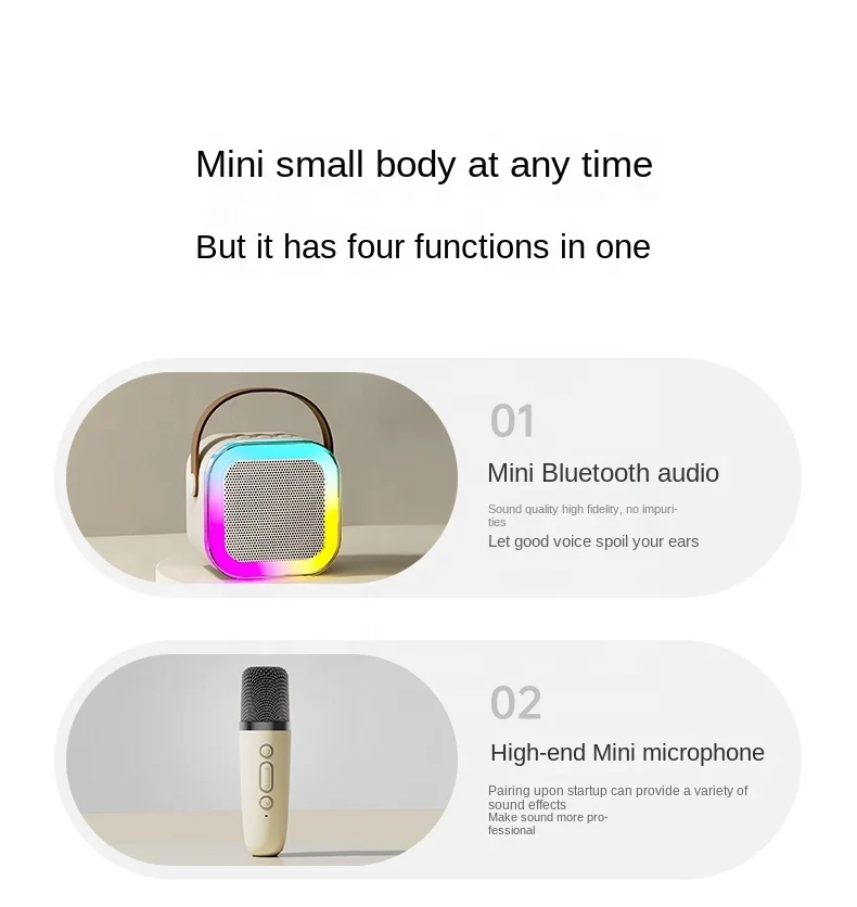 ポータブルワイヤレススピーカーLEDライトK12オーディオマイクカラオケ