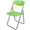 Green armchair