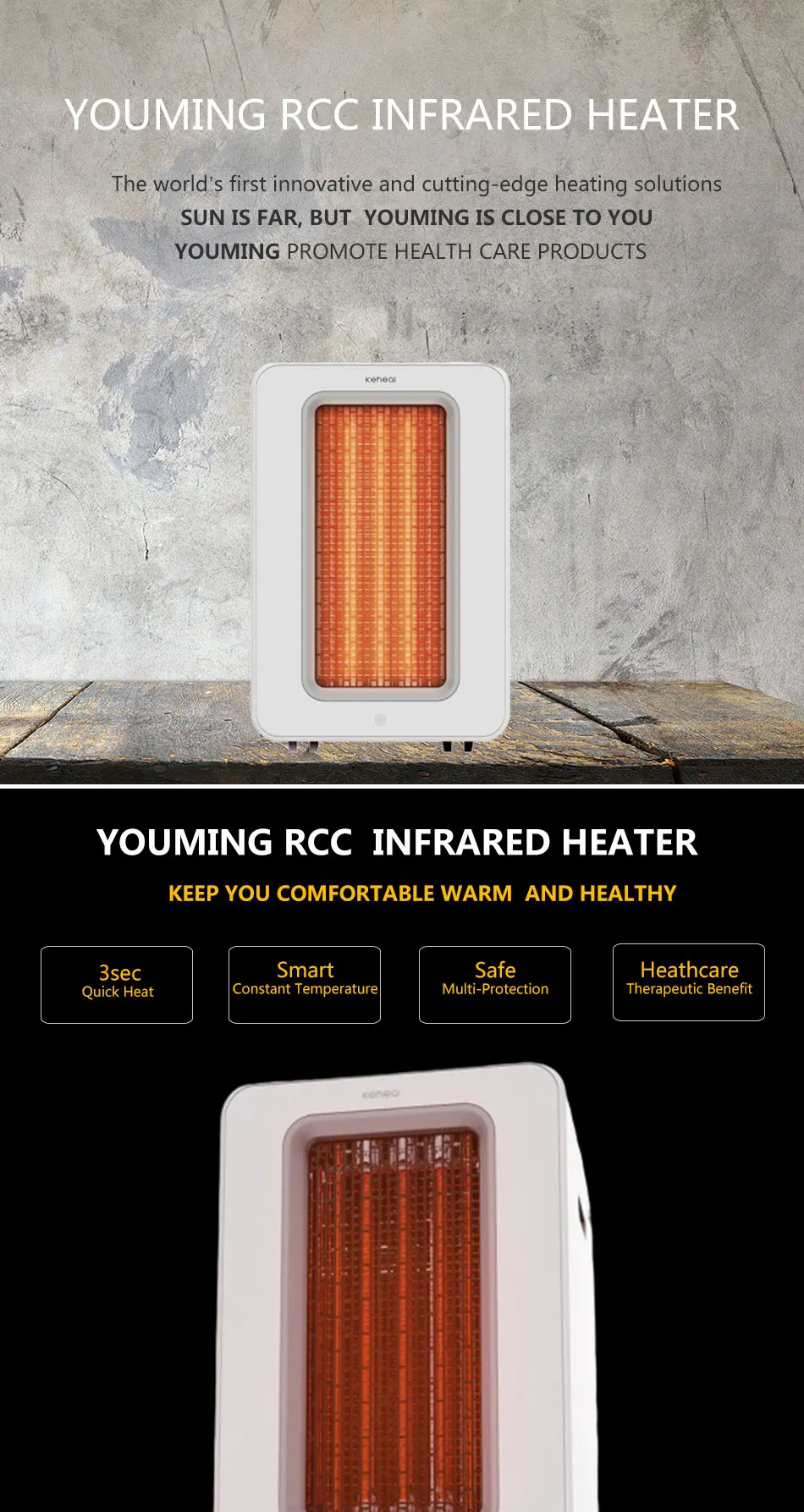 RCC Latest Innovation Technology Space Heater Room Heater