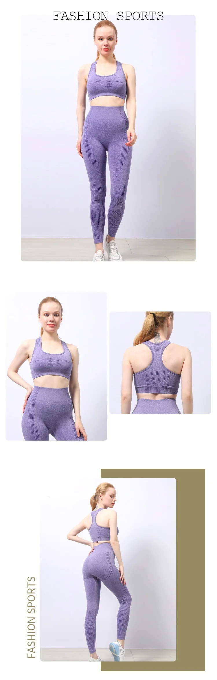 product factory wholesale women 2 piece outfits leggings sports bra long pants yoga wear set bra and leggings tights-59