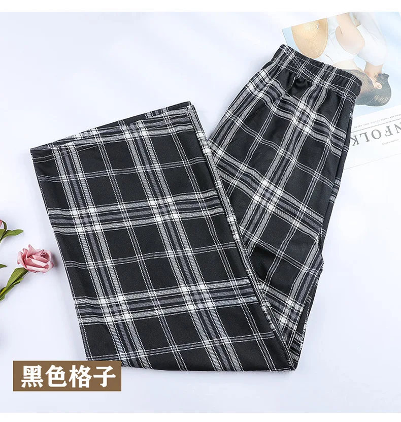 New Korean Plaid Pants Spring Autumn Summer Wide Leg Pants Women Lattice Print High Waist Trousers