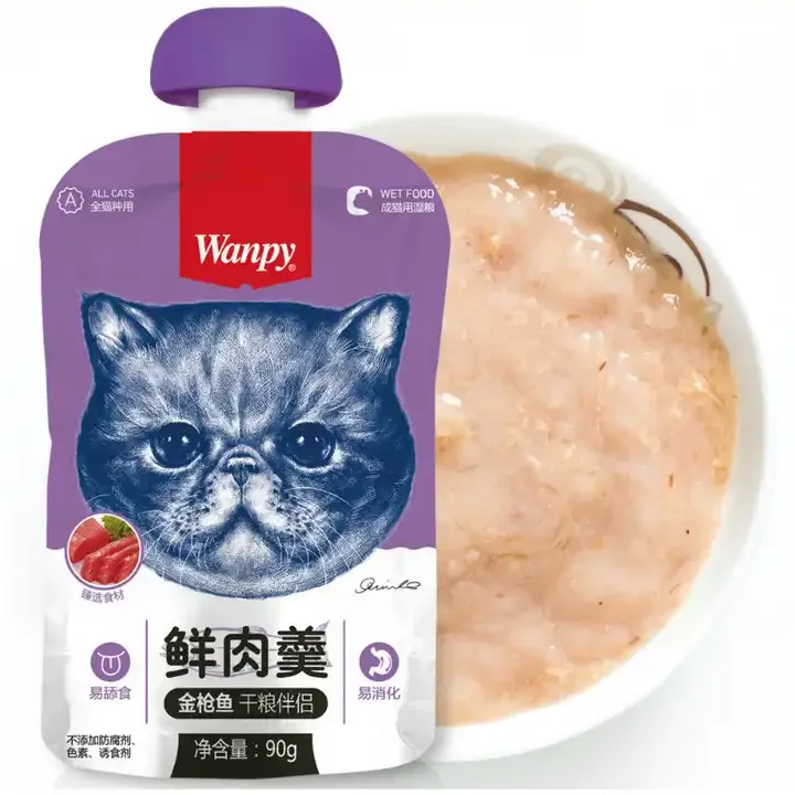 Wanpy Pet Snack Cat Meat Soup with Tuna