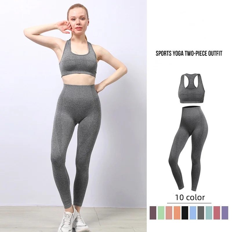 Fábrica Atacadista de Conjuntos de 2 Peças para Mulheres, Calças de Lycra, Sutiã Esportivo, Conjunto de Yoga com Calças Longas e Tights