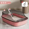 Peach Pink comes with an extra-large shovel