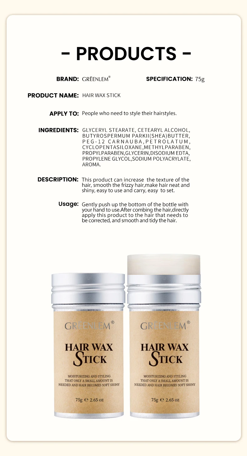 For OEM Organic Strong Hold Hypoallergenic Vegan Alcohol-Free Silicone-Free Hair Cream(pic5)