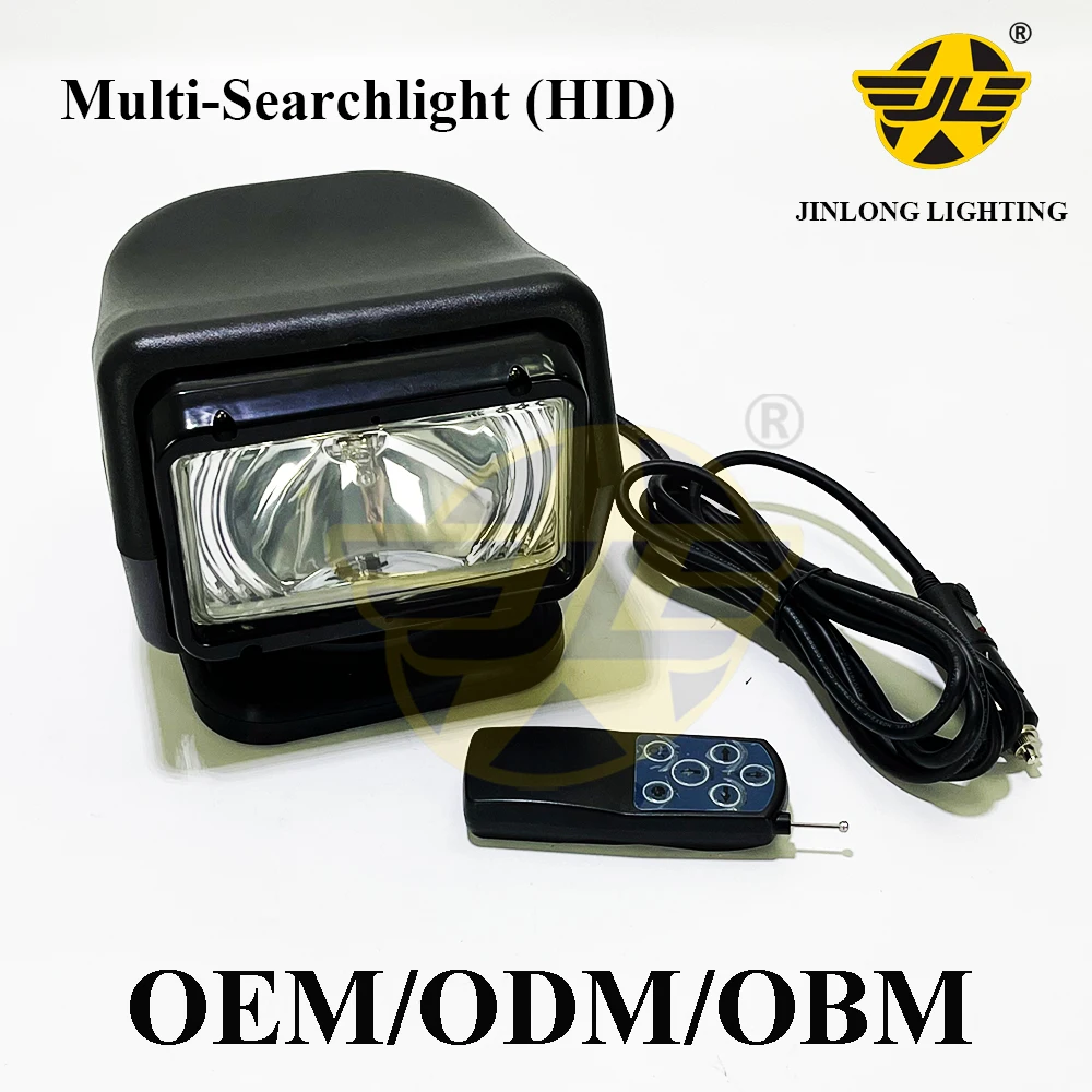 360 Degrees Rotating Marine HID Search Light Car Roof Work Light Driving Spotlight Fog Lamps
