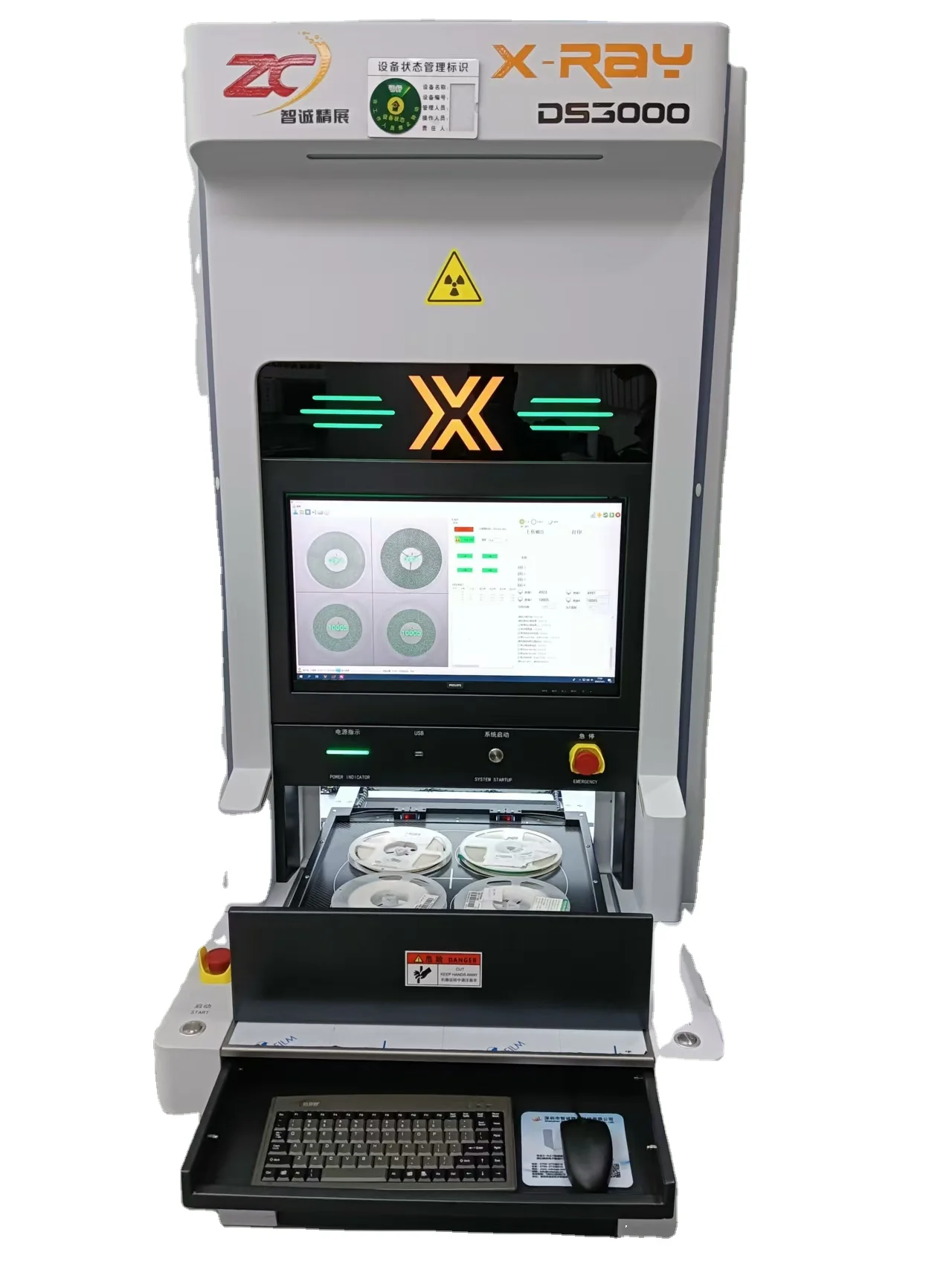 DS-3000 X-Ray Counter Machine with High Accuracy 99.9% 17 Inches Ultra-Clear Screen and 800W Total Power for Electronics Components