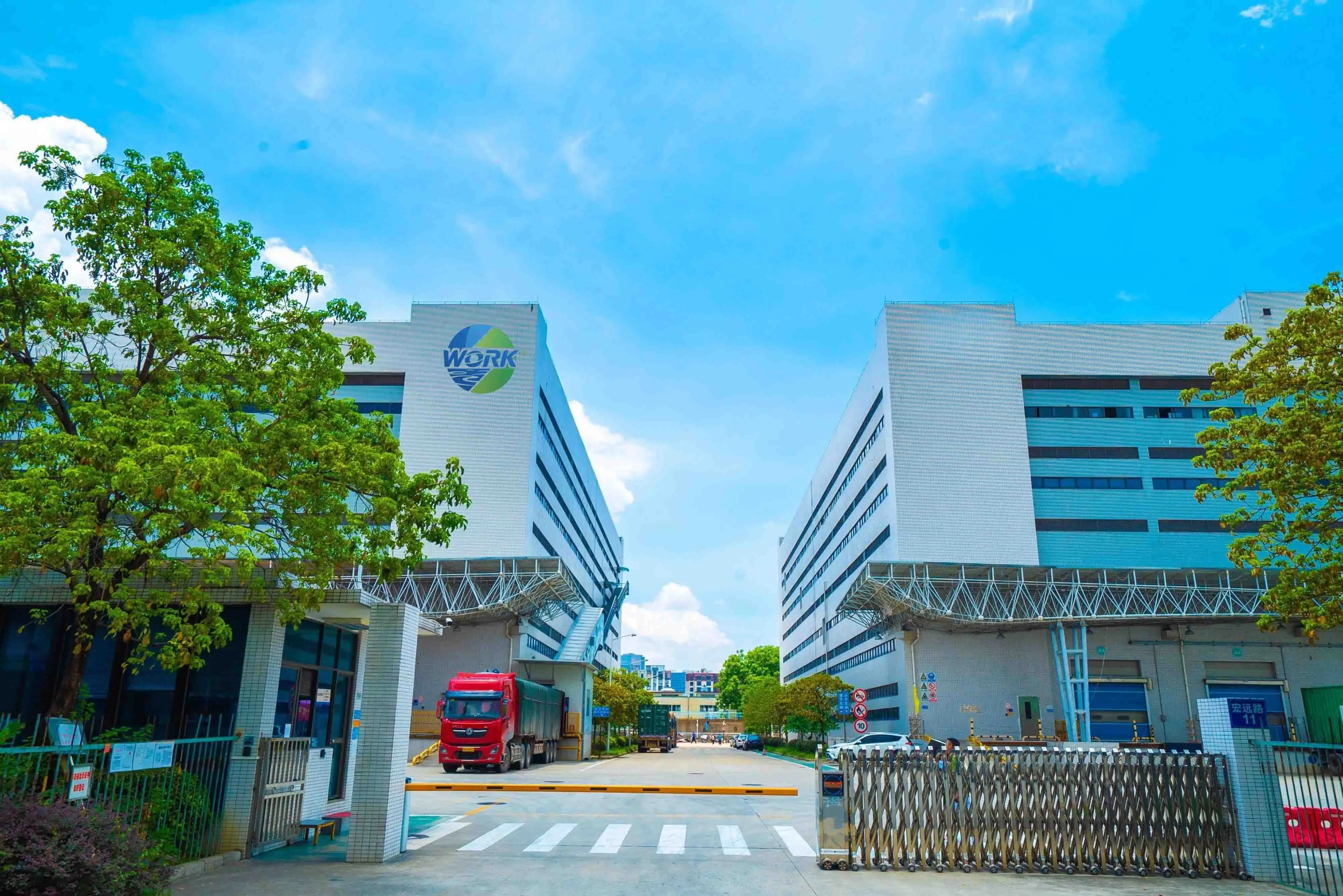 Henan Work Machinery Equipment Co., Ltd.