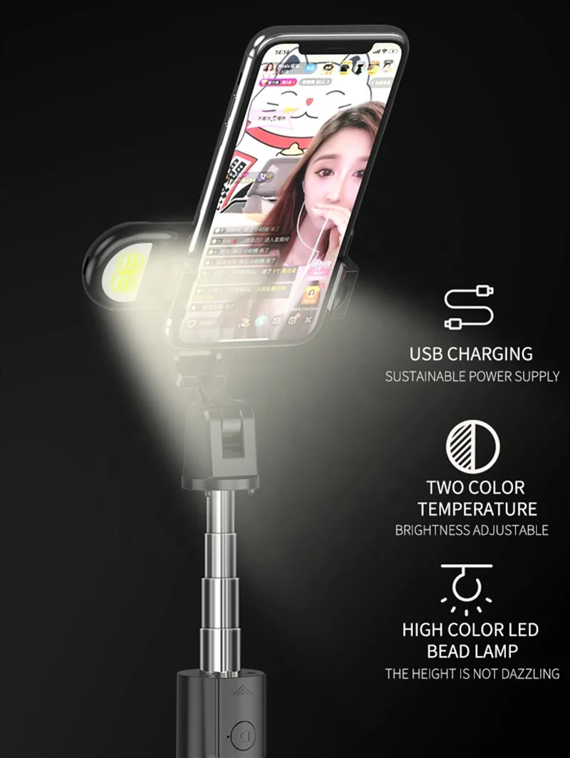 
Легкий Выдвижной алюминиевый вращающийся Съемный беспроводной пульт дистанционного управления селфи-палка штатив с заполняющим светом 