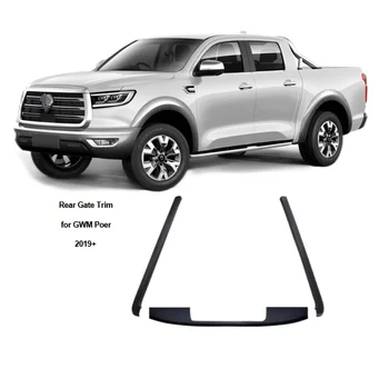 Hot sell Car accessories Rear Gate trim  rail guard Cap protector tail gate cover for GWM Poer Cannon 2019 to present